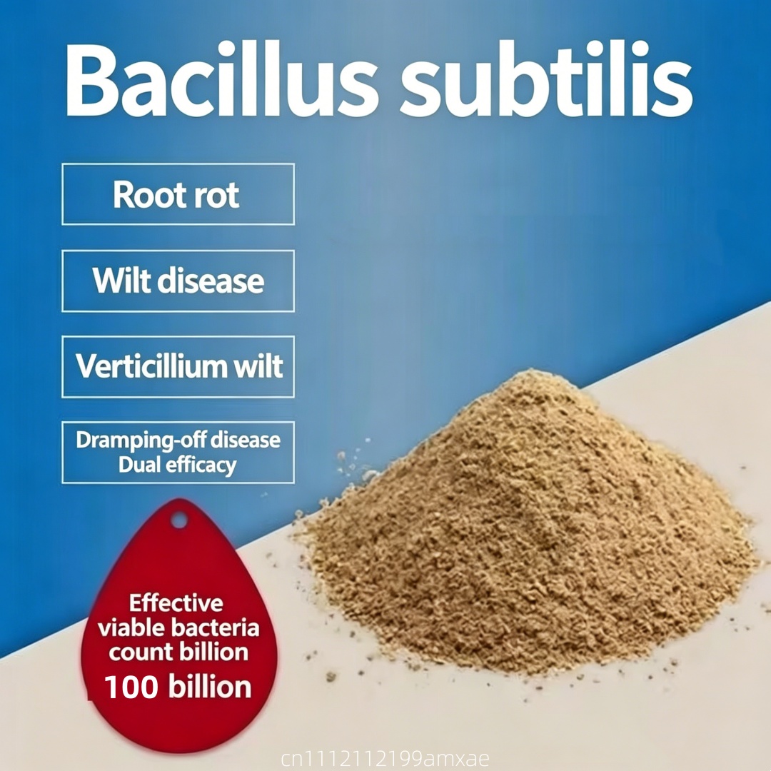 High Activity Bacillus Subtili - đánh giá và giá Aquarium Planted Soil