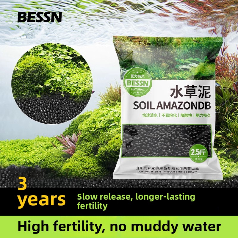 BESSN Aquarium Substrate Bundl - đánh giá và giá Aquarium Planted Soil