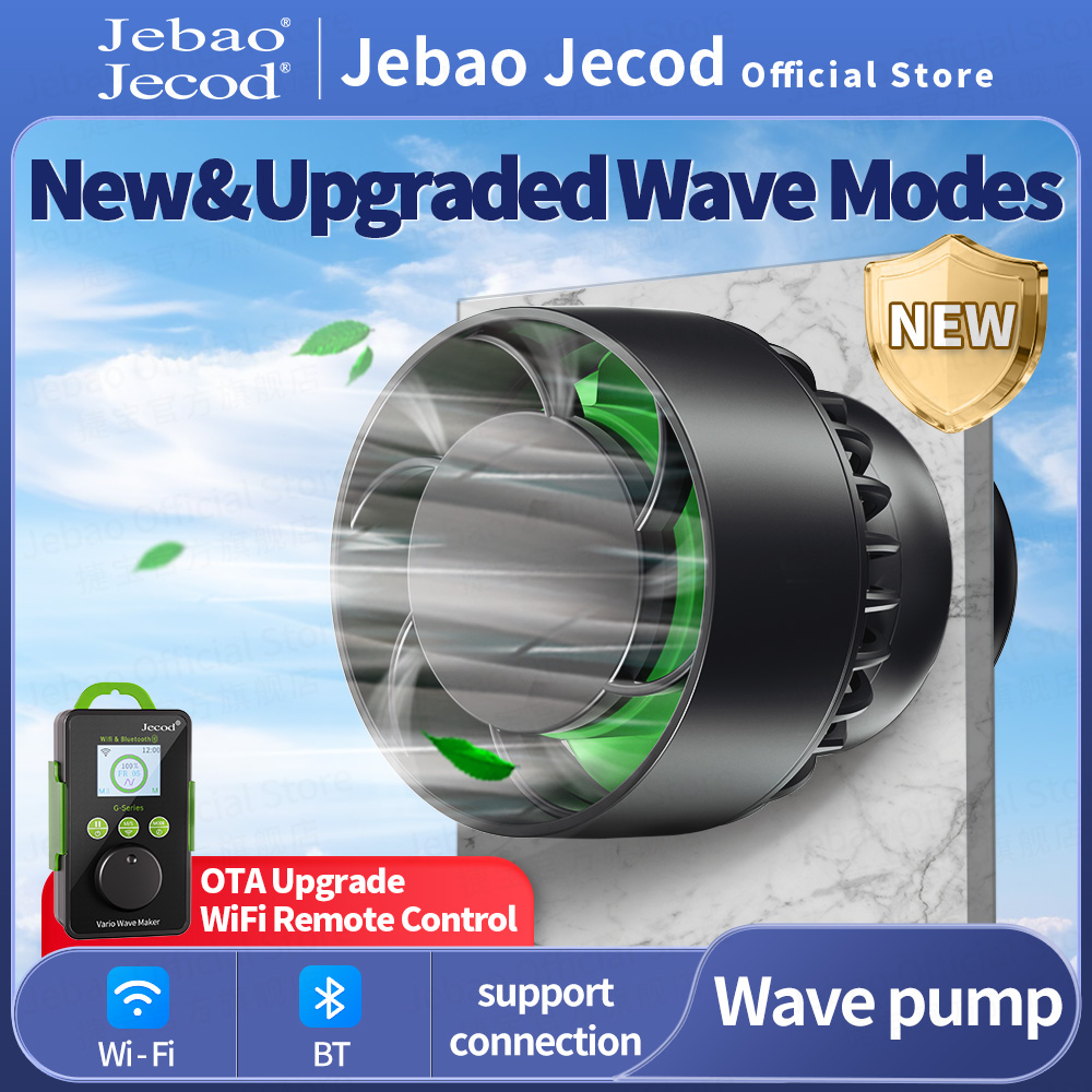 Jebao/Jecod GLW Series OTA Tec - đánh giá và giá Aquarium Plant Iron